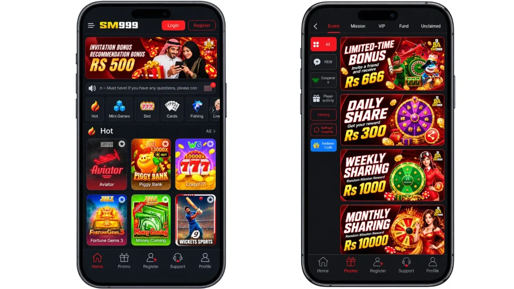 SM999 Game
