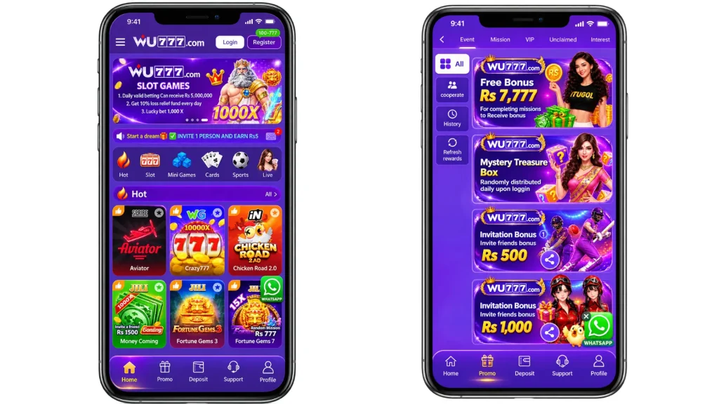 WU777 Game