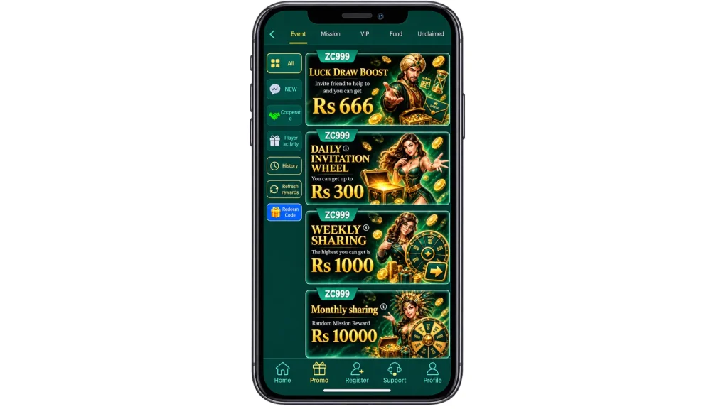 ZC999 Game